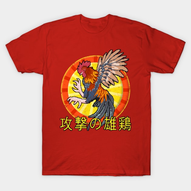 Pixel Attack Rooster T-Shirt by PickledChild